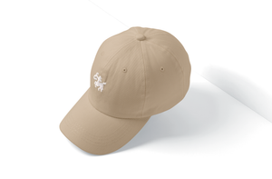 Ethicrace Day Hat (Tan)